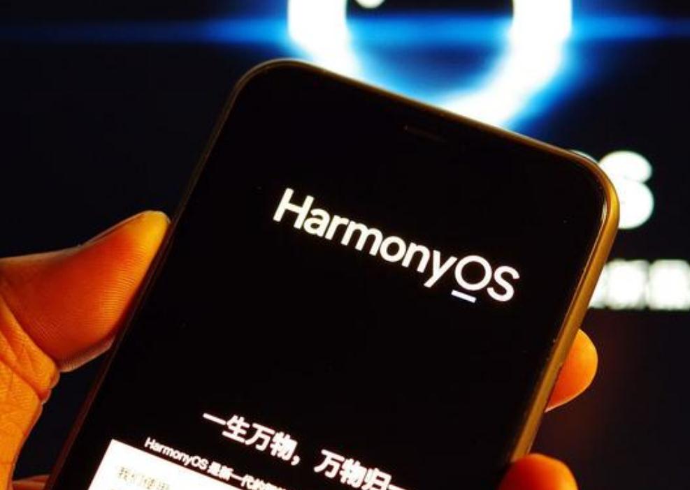 华为鸿蒙系统|iOS越升级越难用,为什么鸿蒙越升越流畅?是不是错觉?