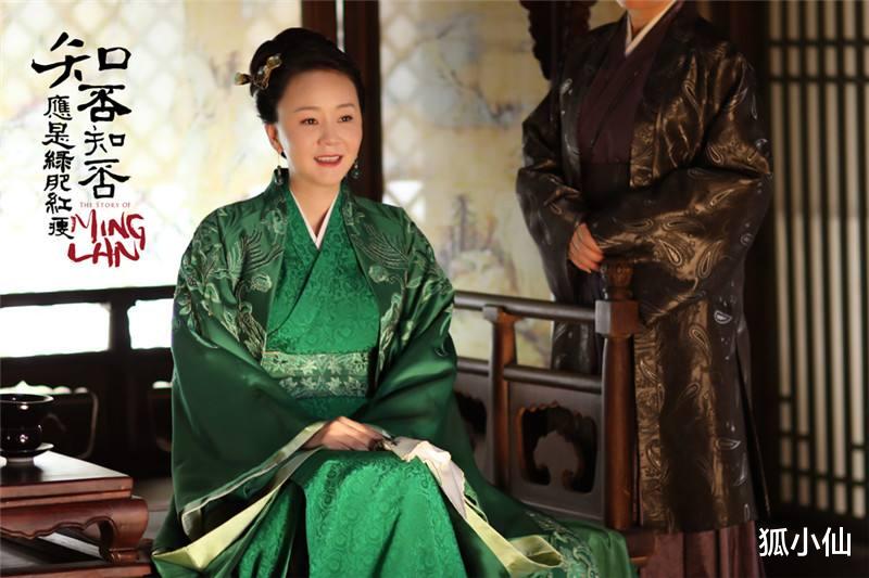 正妻|十温《知否》才懂:正妻“彪悍”,才是家族兴旺的“法宝”