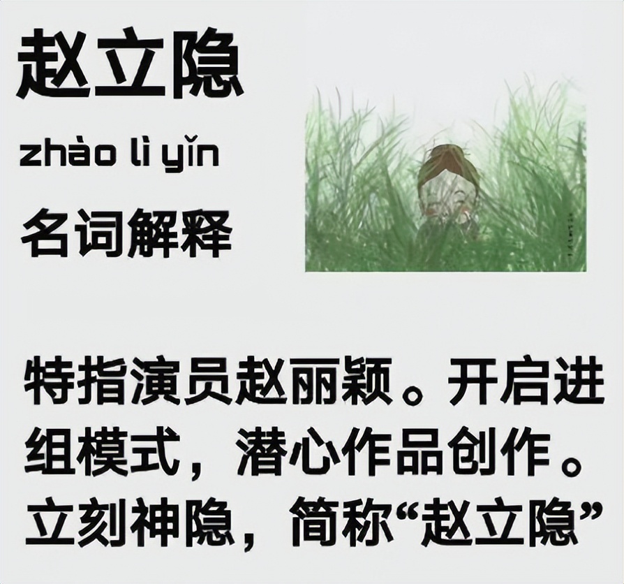 还没上映,《第二十条》就等来央媒认可,但央视只夸了女二号一人