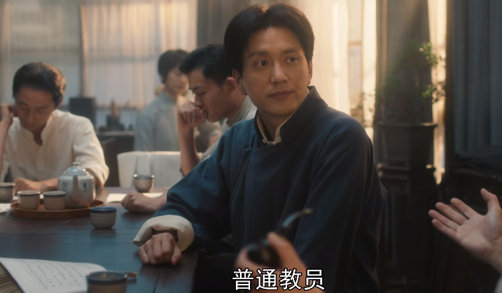 笑掉大牙!一脸苦相能演“宋庆龄”?央视《问苍茫》选角真失败