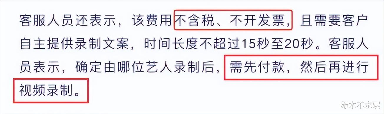 曾志伟承认为缅北电诈头目庆生！甩锅内地网友引众怒，公司合伙人身份引争议！