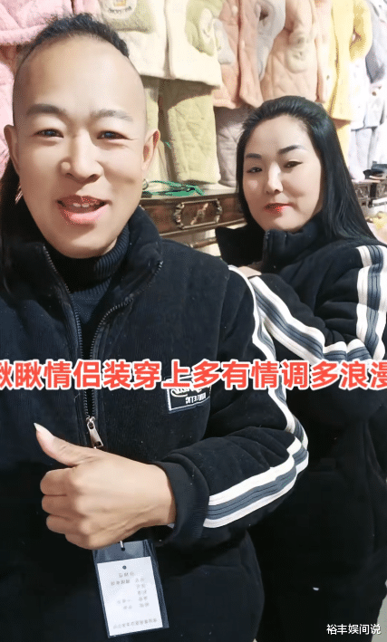 突传噩耗！39岁网红艺飞不幸去世，劳累过度引发，去世前仍在赚钱