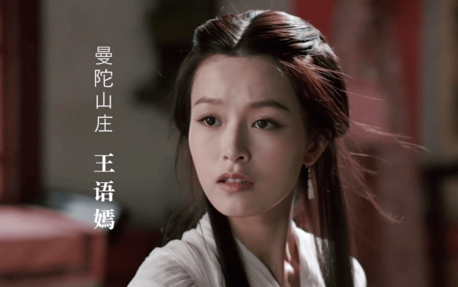 从“嫩模鼻祖”到百亿豪门贵妇,杨颖闺蜜的“上位史”才精彩