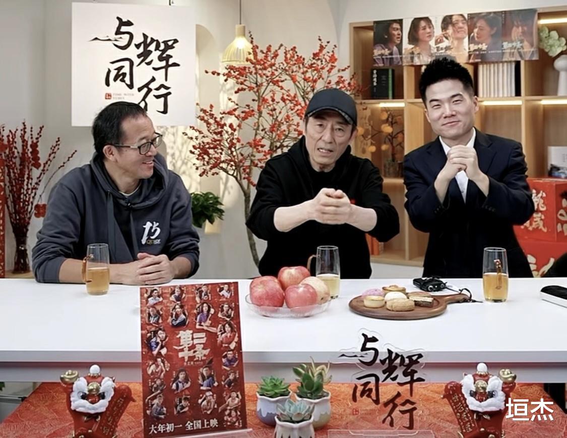 贾玲新片瘦身照流出，亮点全在蛮腰上，1小时浏览量超过600万！