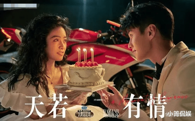 无限超越班|失去口碑，香港停播！《无限超越班》把自己打造成国产综艺污点