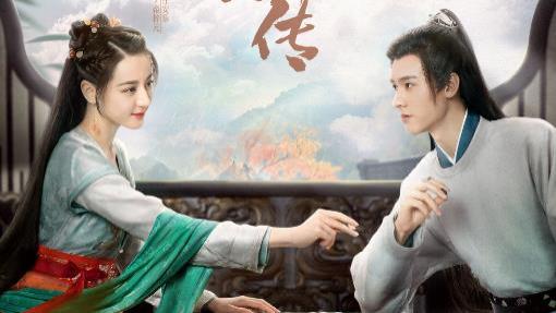 热巴龚俊《安乐传》才播四集，差评满天，观众理由出奇一致