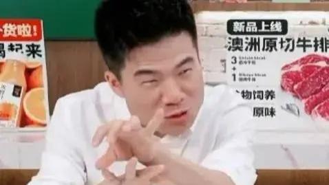 董宇辉闯大祸了！直言女孩子做美甲很俗气，却遭女性网友疯狂吐槽