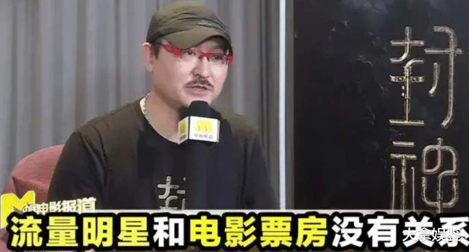 连续2天破1.5亿,票房希望30亿,乌尔善让好莱坞“彻底清醒了”