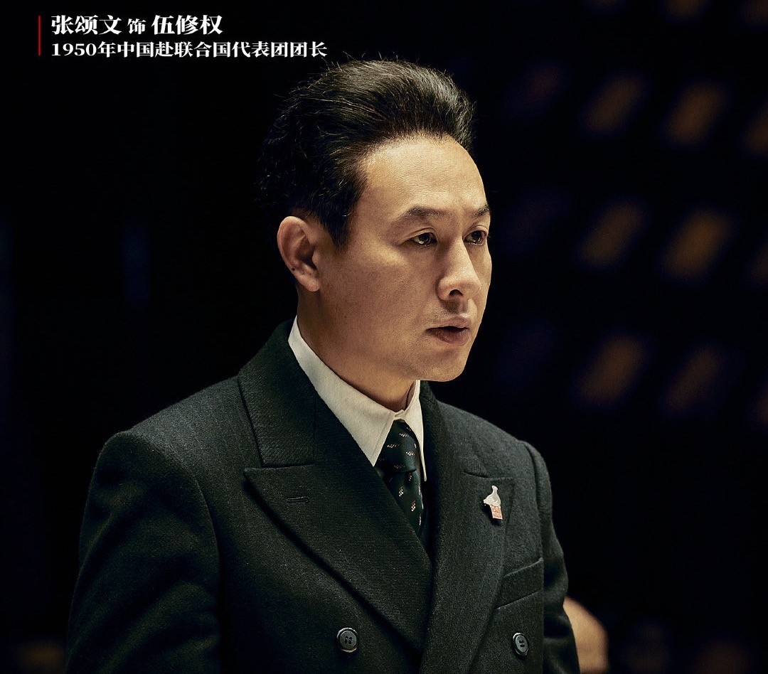 成龙|《神话2》剧组亮相北影节,C位惊艳,成龙当陪衬,张艺兴靠边站