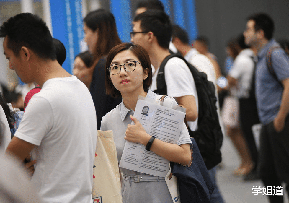 大学生|是公务员还是临时工？这5种岗位内行人懂得都懂，大学生需擦亮眼