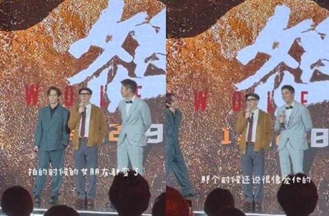 王大陆无缝衔接新欢,蔡卓宜表示“我很快乐”!