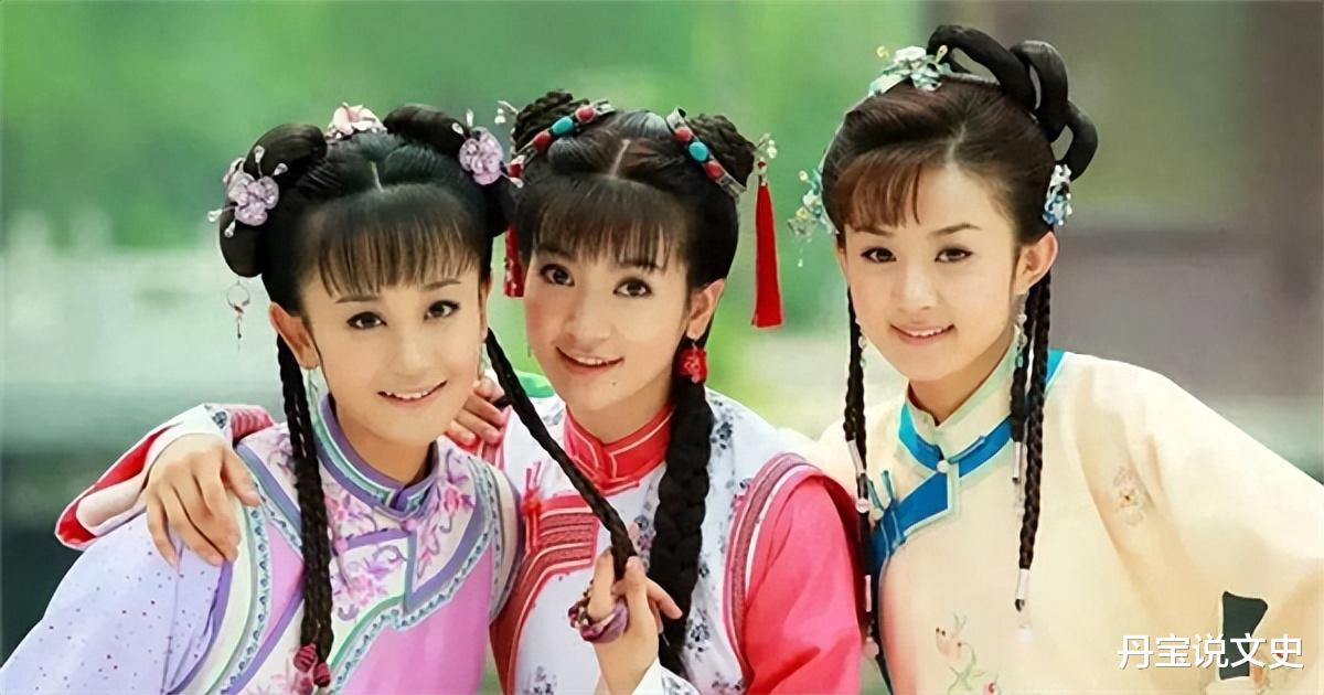 永琪最爱的是知画,小燕子压根不得宠,唯一的儿子只活了21天