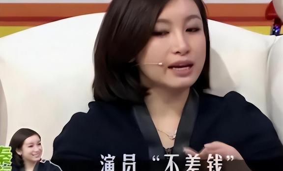 人前是演员，背后资本家，这几位明星的发家史，简直难以想象