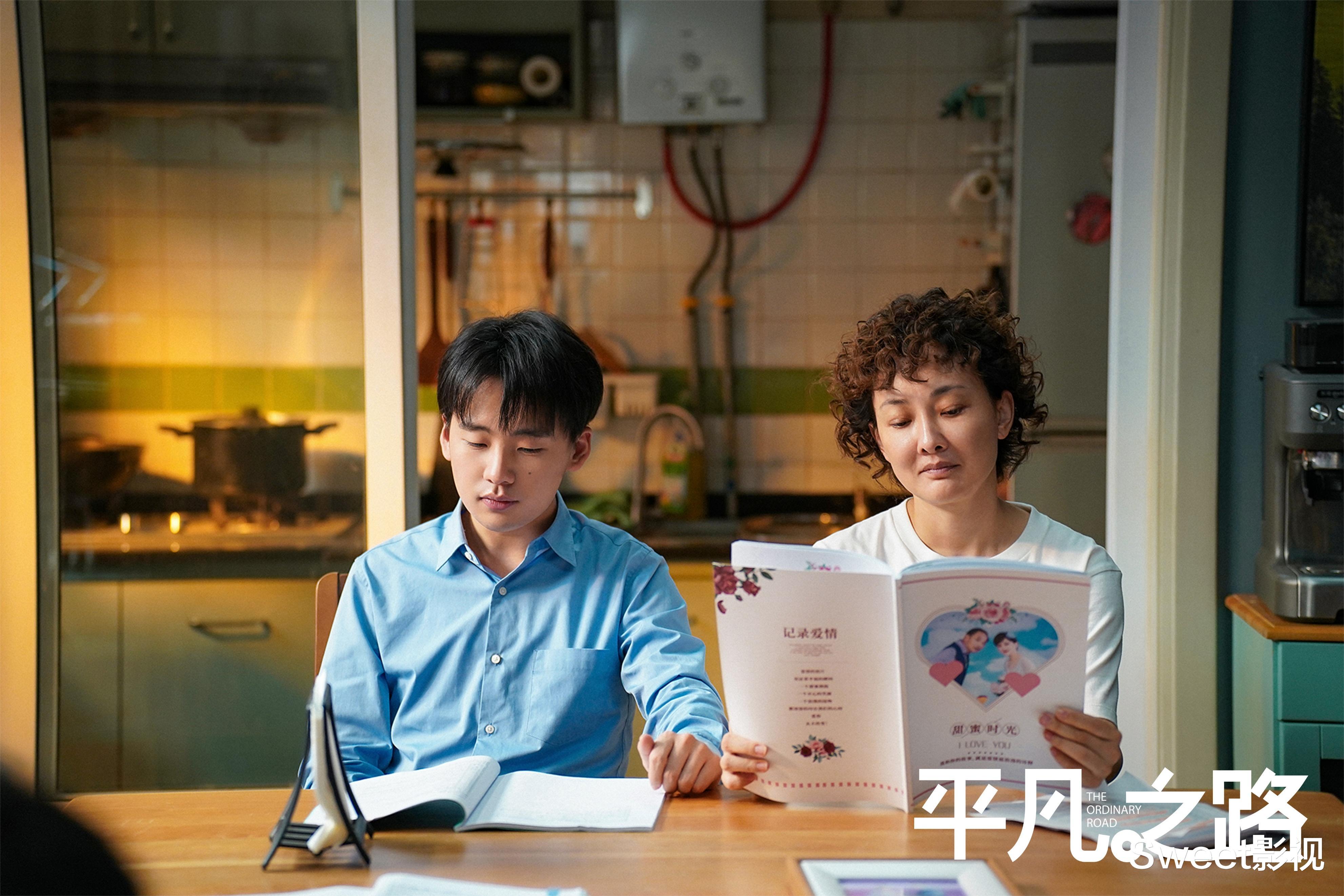 平凡之路|《平凡之路》完美收官,郭麒麟被夸赞,第二季值得期待!