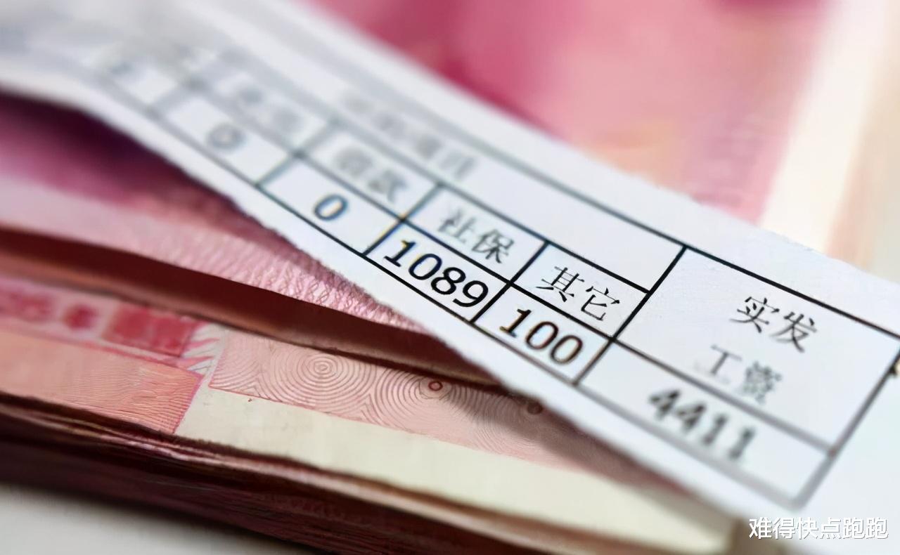 劳动法|2023年劳动法：在这“3种情况”下让员工离职，可要公司赔钱给你