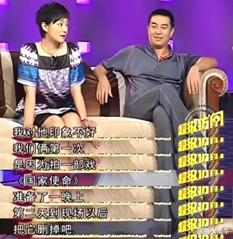 张嘉译放弃一婚杜珺后,二婚娶24亿离异富婆,现成人生赢家