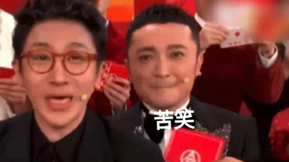 春晚直播“事故” ！尼格买提魔术穿帮登顶热搜，撒贝宁当众拆台