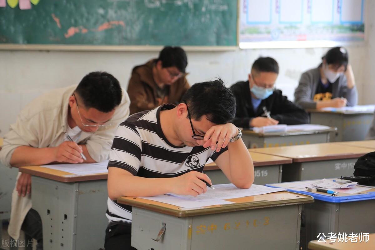 考试|下半年公务员、事业单位考试时间安排出来了，考编制的同学重视！
