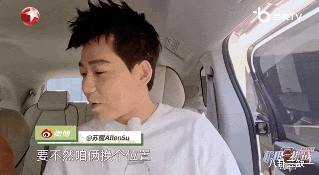 |卧龙与凤雏并存,我的宝藏神综回来了!