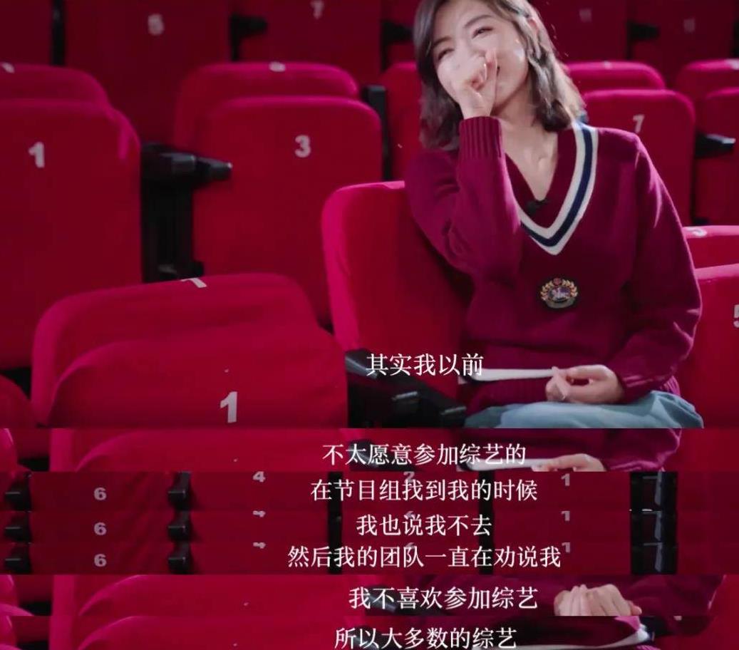 人物设定|那些立不住的人设,为什么在娱乐圈如此受宠?