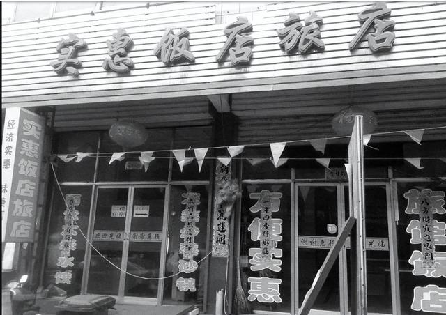 老干妈|潜伏我国30年美国辣酱巨头,年入450亿击败老干妈,被错认是国货