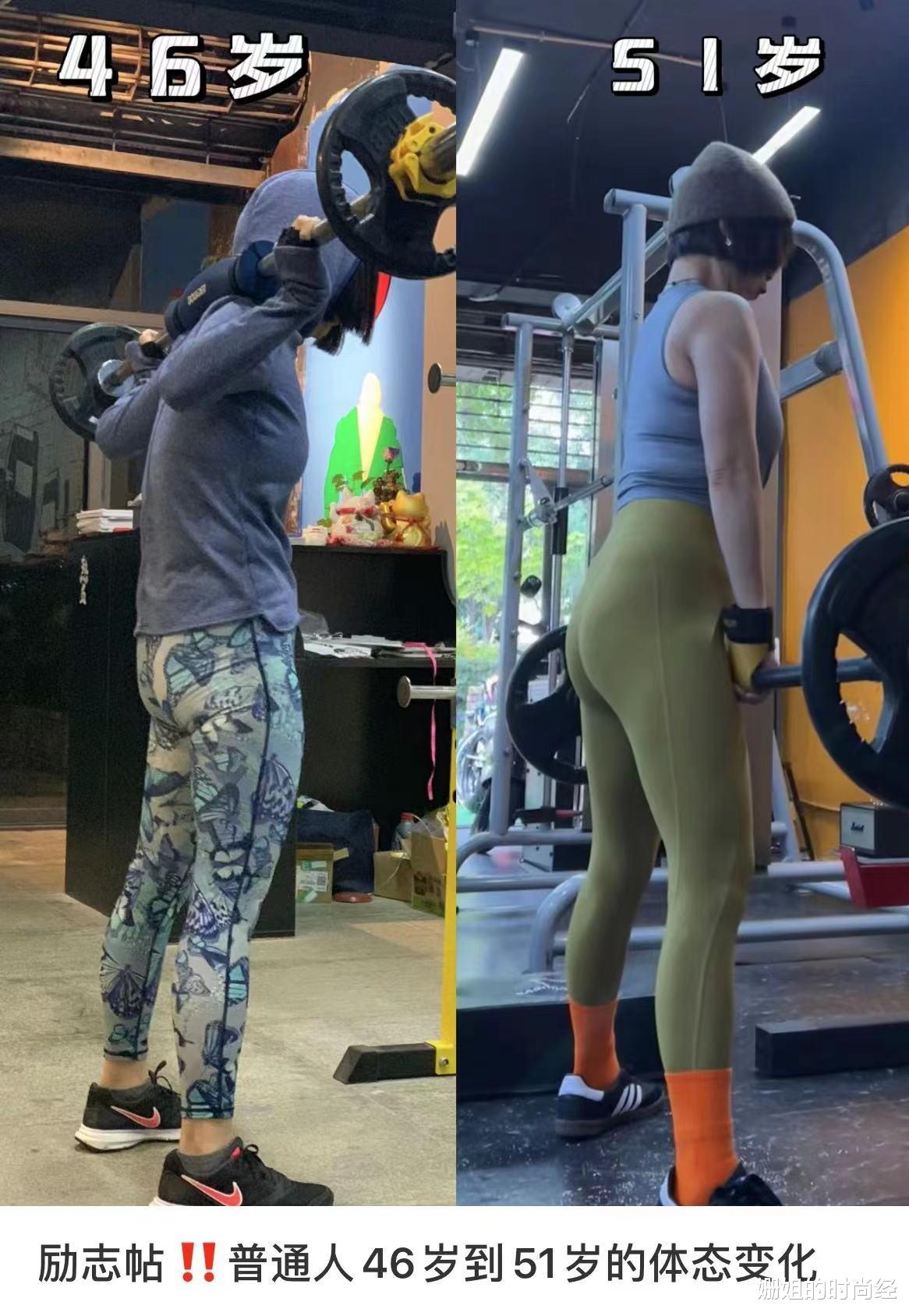 原来，比“发福”更可怕的是这4种特征！不仅显老，还油腻没气质