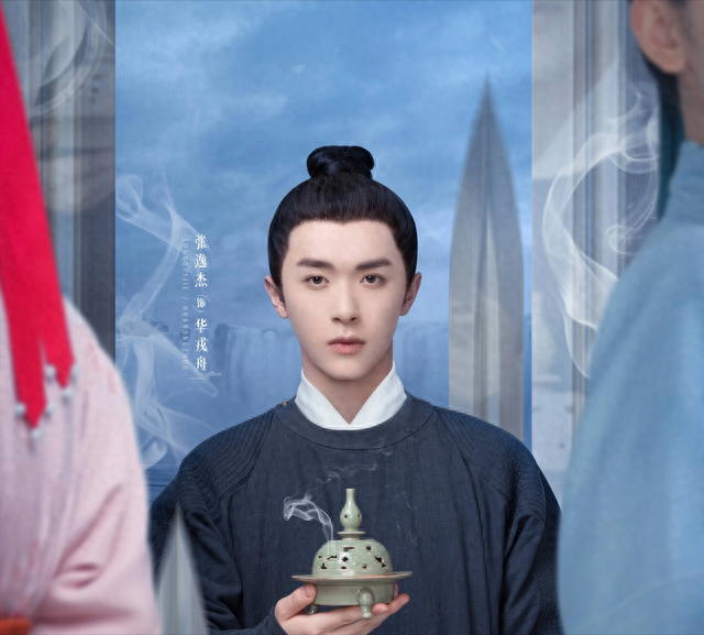 读《为有暗香来》原著，带您了解爱恨纠缠的人物关系