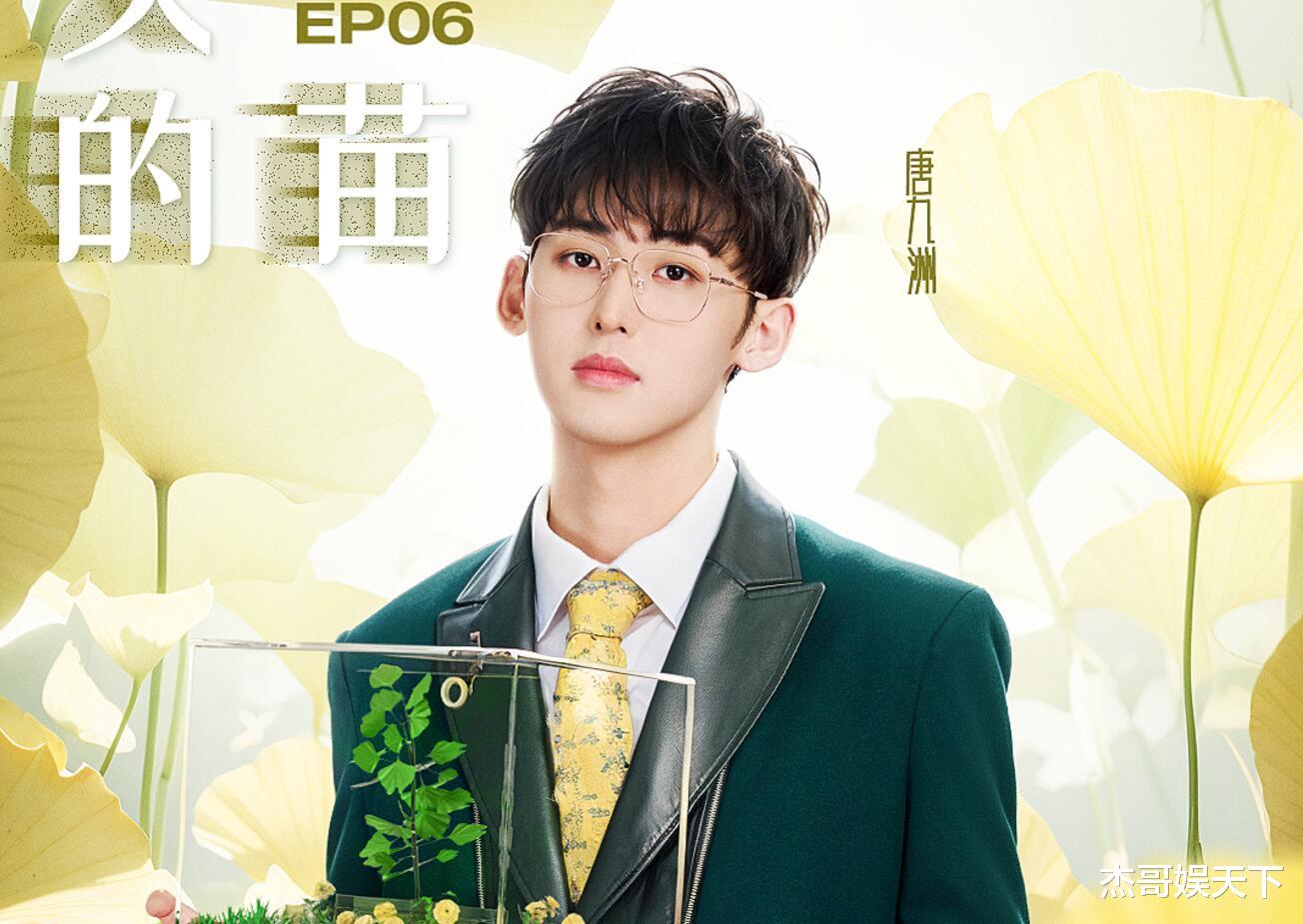 奔跑吧兄弟|魏大勋说出了观众最想说的心里话,《跑男》收官彻底被打脸