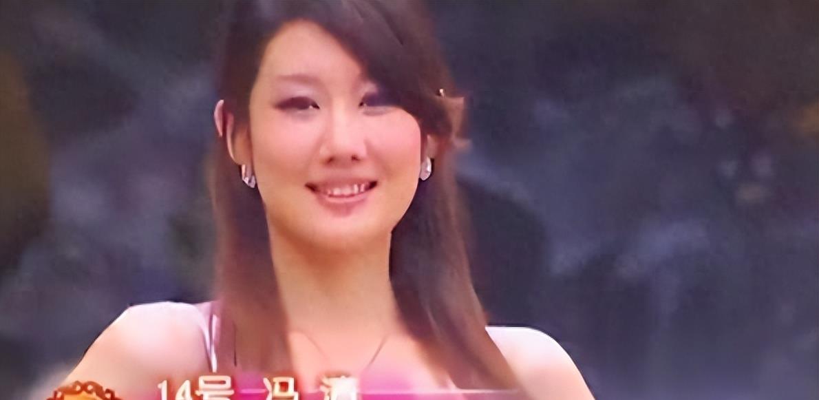 离婚7年,马蓉的“遮羞布”,终究被儿子王子豪亲手扯下来!