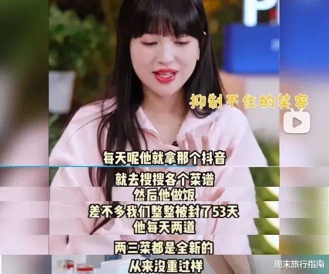 40岁金莎官宣00后男友:恨嫁,但不随便嫁!