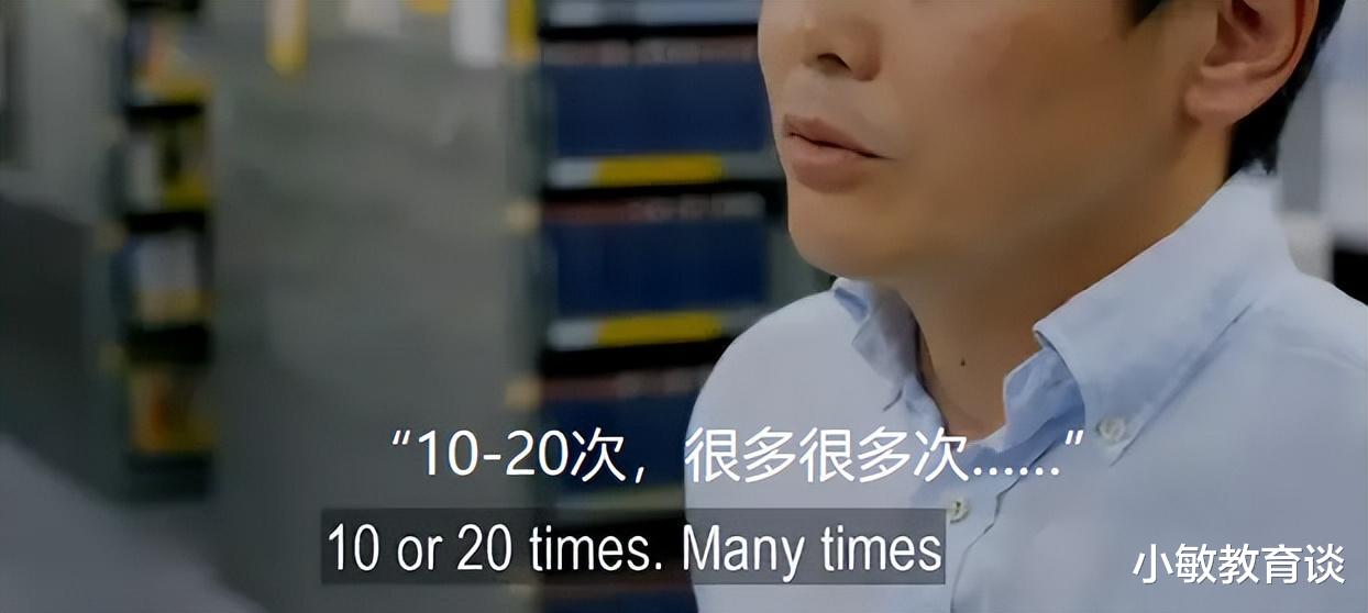 喜多川|娱乐圈教父被曝丑闻!多人参与,下药PUA,选妃视频看吐全网