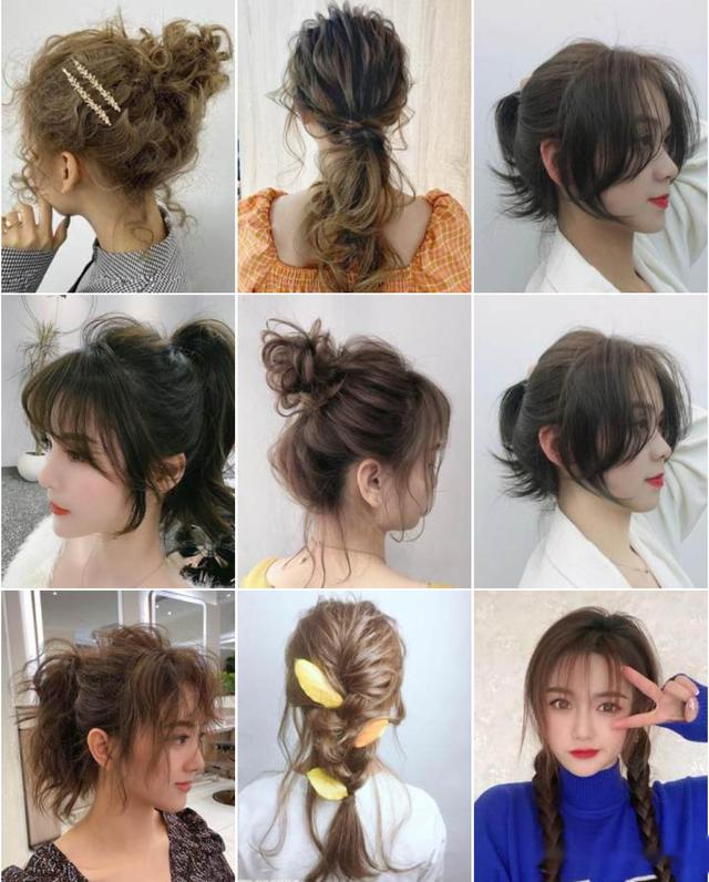 2024最火女发推荐:从烫到染,引领潮流的100多款发型