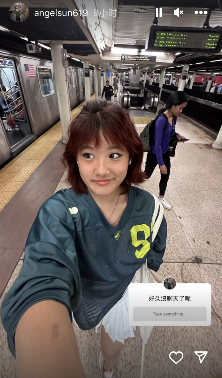 岳云鹏|贾静雯17岁长女独自国外求学,染红发眼线夸张,大方承认想当艺人