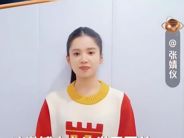 微博之夜|微博之夜宣传VCR,怎么成了女星的“照妖镜”?