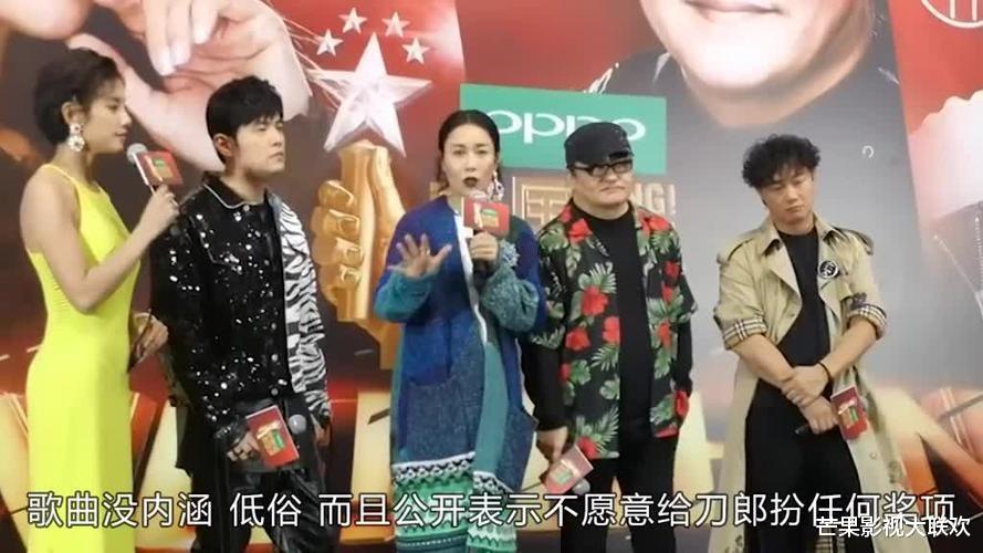 媒出手！以那英为首的四位明星被整治，网友：没有艺德！