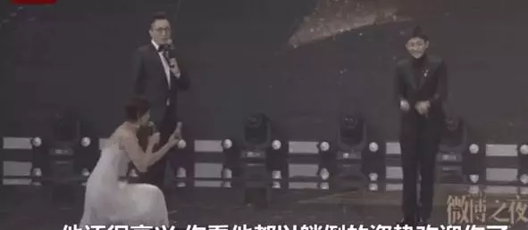 主持人华少的幻灭史：他的故事远比你想象的更恶劣