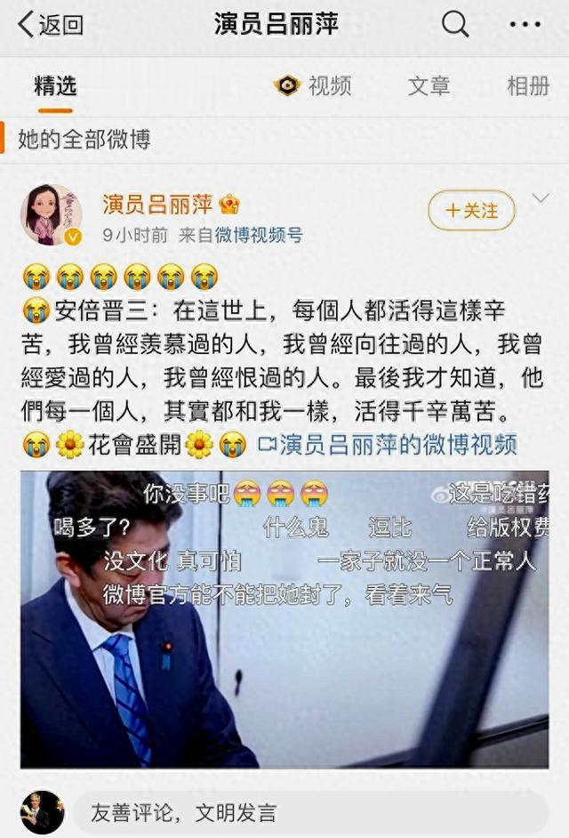 善恶终有报!63岁在美国捡垃圾的吕丽萍,已经活成了一个“笑话”