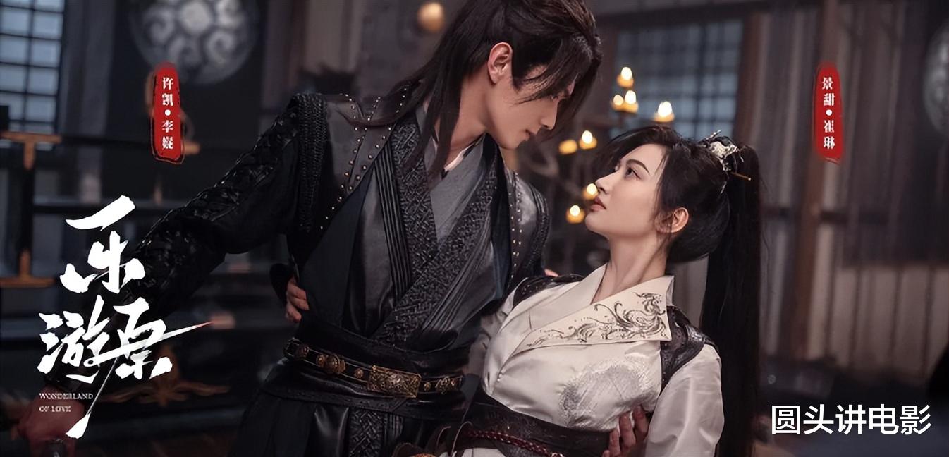 网播热度最高的5部剧,《宁安如梦》跌至第二,你在追哪一部?