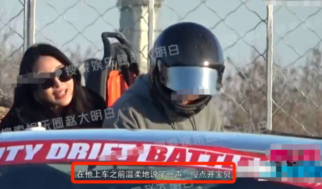 韩东君|韩东君陈瑶:没等来他们的官宣,倒先be了