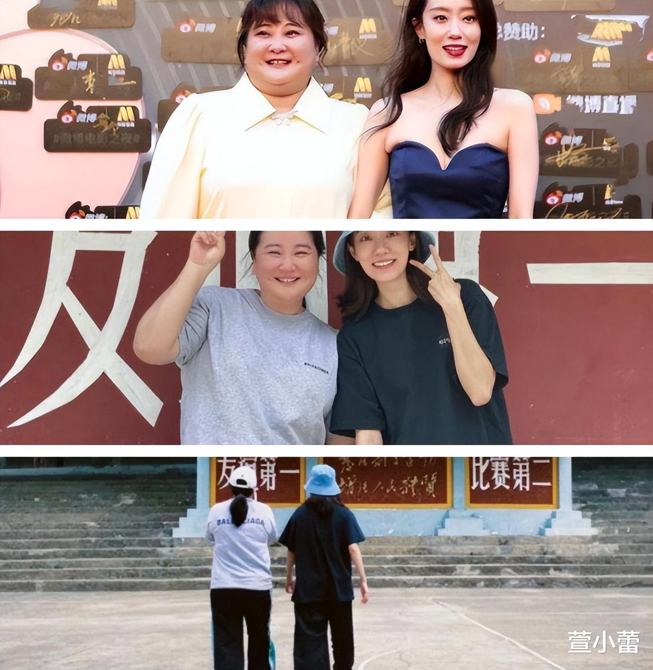红薯 贾玲要瘦100斤？这是爱情的力量吧
