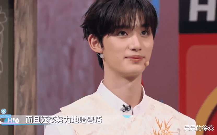 《星期六》一期封神，两人得到偏爱，一人存在感低，肖顺尧没包袱