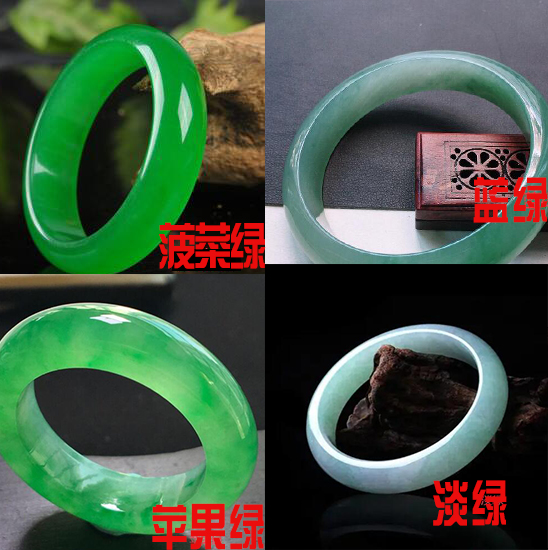 翡翠|三分钟教你看懂翡翠的种水、颜色和价格差别