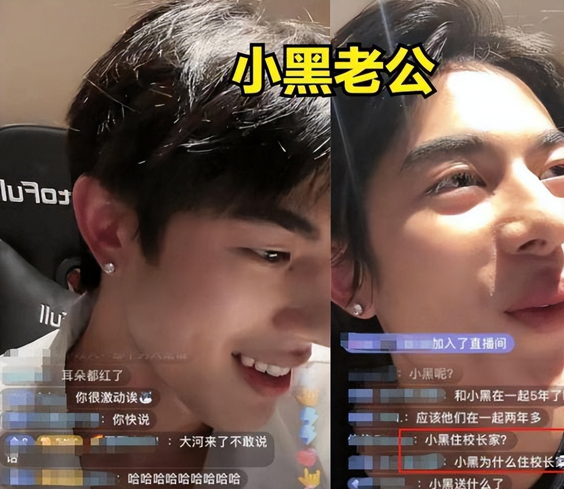 国民老公王思聪恋情再掀波澜,与已婚宝妈亲密无间,50 万礼物