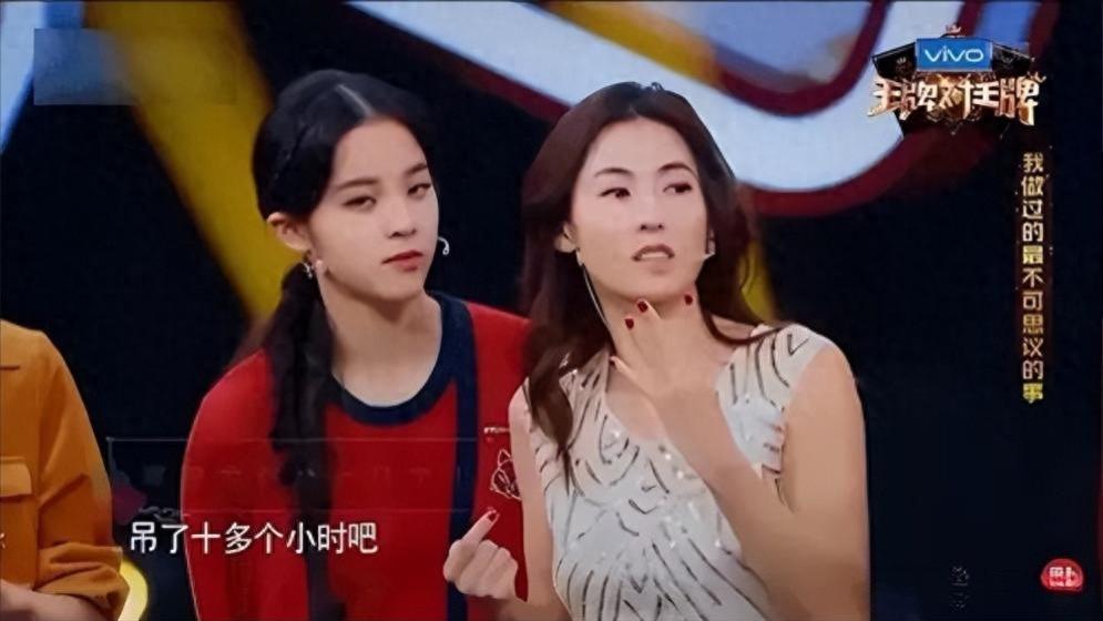 人前大明星，人后“撒谎精”，这5位双面人，一个比一个想呕吐