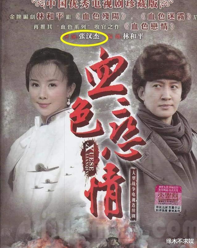 孙菲菲借李玟一事发声，揭秘12年前被打黑幕，打人者是张艺谋徒弟，很是嚣张！