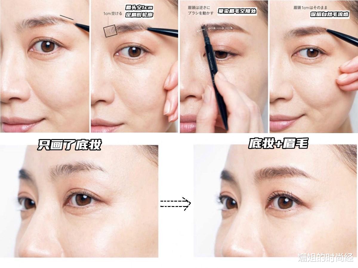 穿衣搭配 女人过了50岁,是“真减龄”还是“假扮嫩”,看完这些对比图就懂