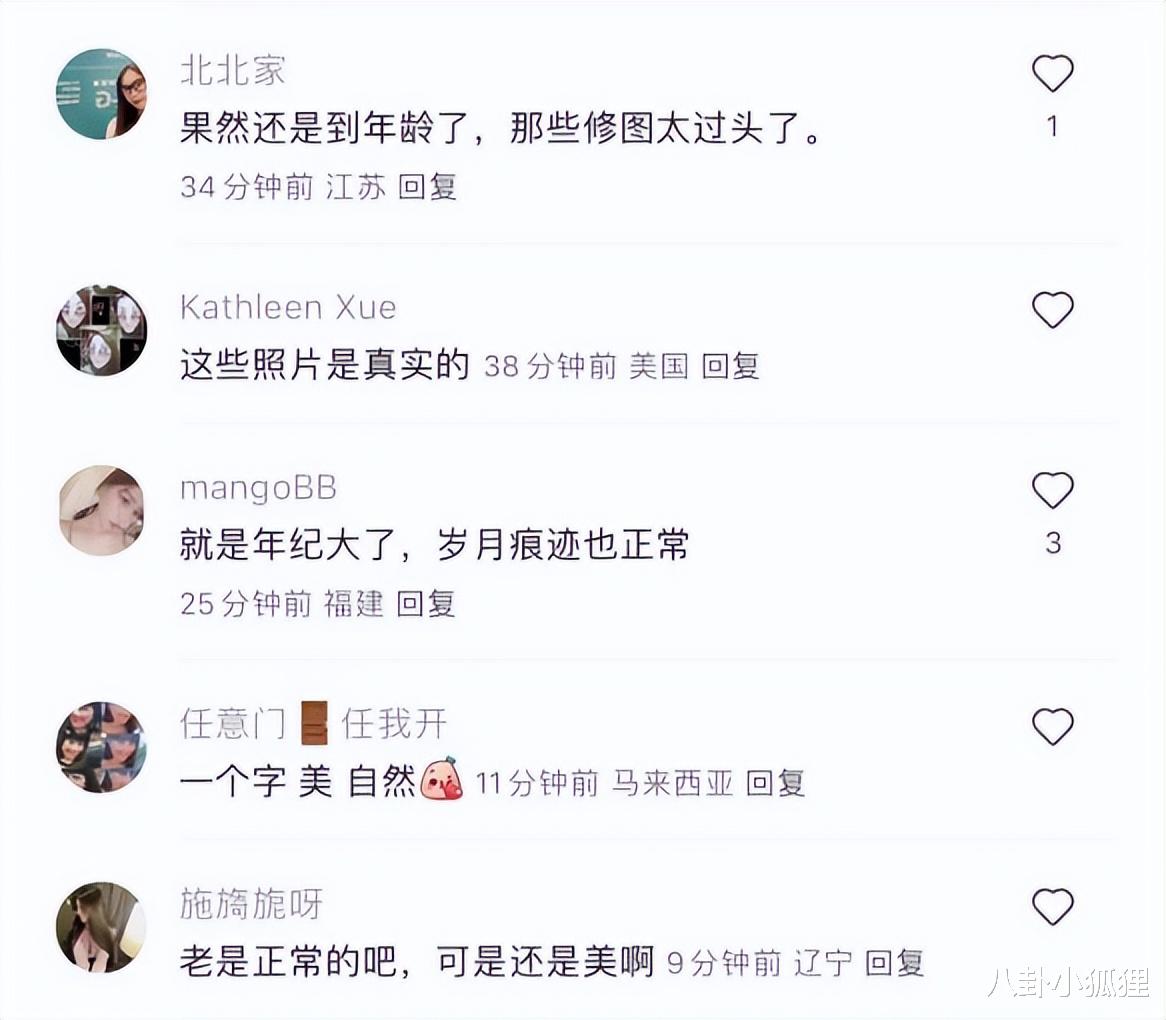 43岁张柏芝时装周怼脸照曝光,皮肤松弛法令纹重,网友:年纪大了