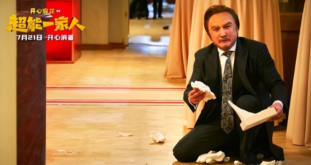 《超能一家人》 撤档再定档的幕后