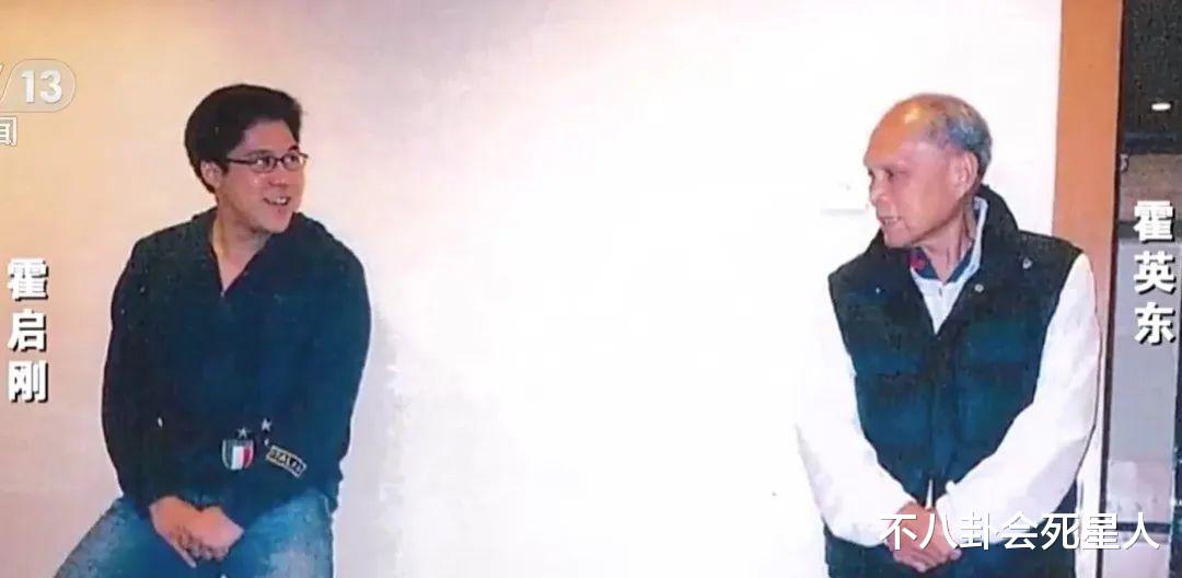 霍启刚|郭晶晶霍启刚夫妻外出看比赛,一个细节体现了霍家的“爱国情怀”