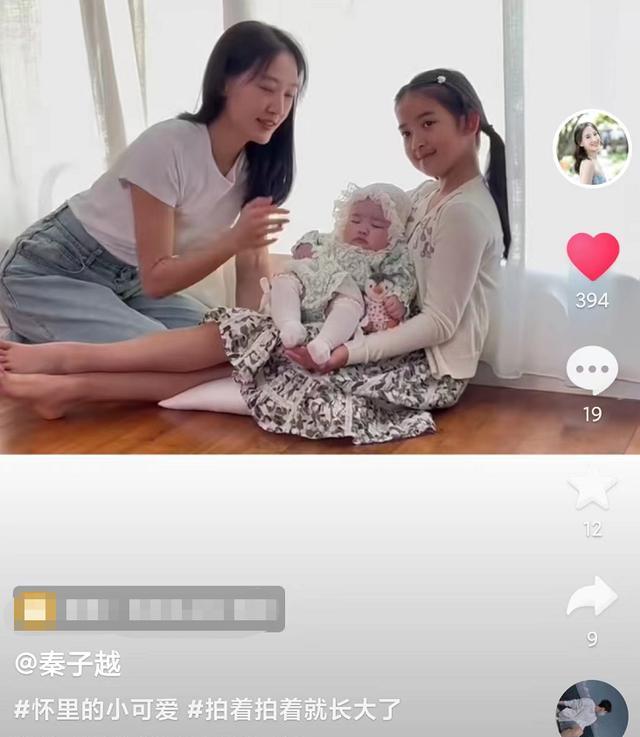 聂远|聂远妻子曝二胎性别!母亲节罕见晒出一家温馨画面